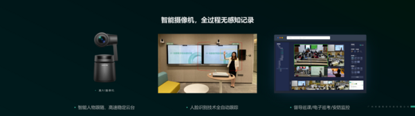 年中總結，我們只專注于教育