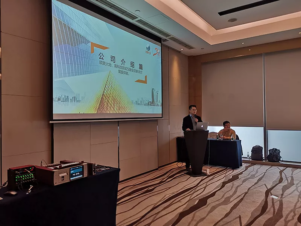 2019年應變電測技術研討暨日本TML產品用戶交流會在成都順利召開
