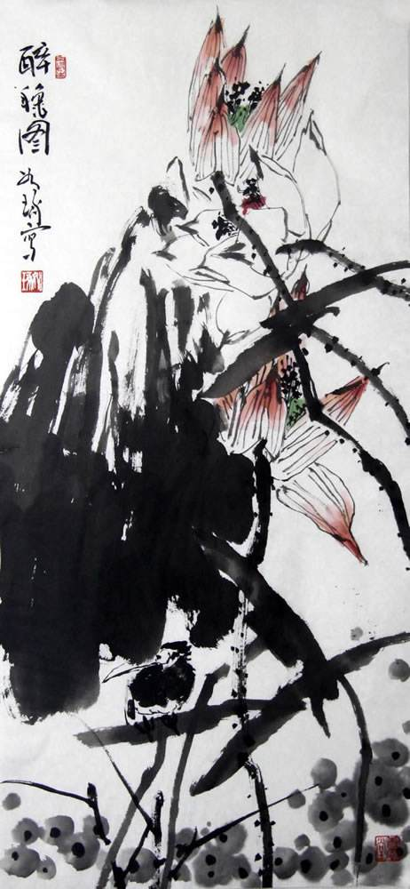 【名家名品收藏】中國風范 國之瑰寶——崔如琢精品手繪