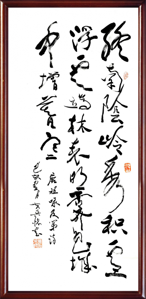 【政府采购艺术家代表】中国风范 国之瑰宝——黄吴怀精品手绘