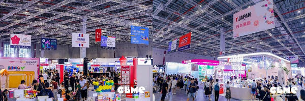 年度孕嬰童行業盛事——2024 CBME國際孕嬰童展在滬拉開帷幕