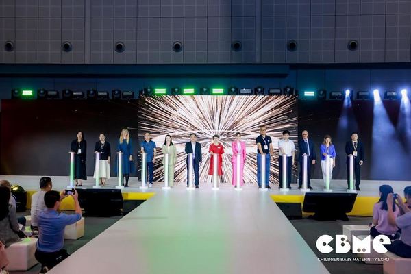 年度孕嬰童行業盛事——2024 CBME國際孕嬰童展在滬拉開帷幕