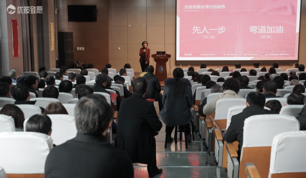 優彼致愿全情服務石家莊市高考綜合改革