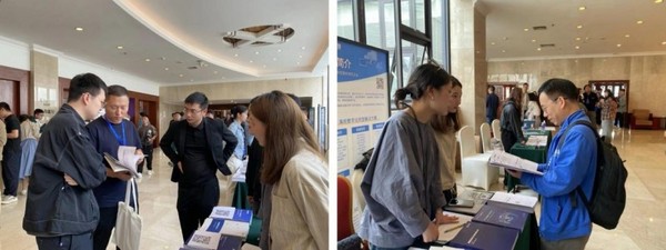 強智科技攜網安產品參加第十七屆中國計算機網絡與信息安全學術會議
