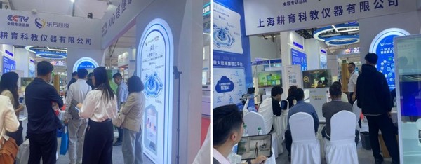 AI赋能破局：东方心悦重塑高校心理健康新生态