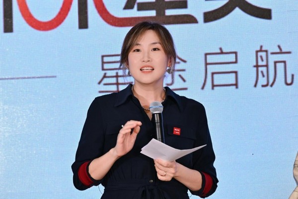 高途联合英国文化教育协会启动