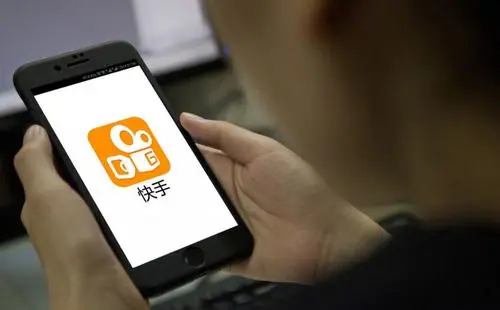 快手極速版邀請碼2021最新一覽