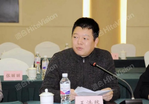 鴻合科技向沈陽市康平縣、西豐縣捐贈教育信息化設備!