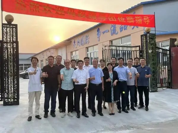 凝心聚力謀發展，七秩華誕譜新篇 季祥副校長帶領機電工程學院走訪北京校友