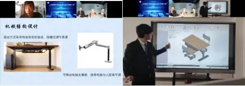 首屆全國高校國產軟件應用與設計創新大賽圓滿落幕