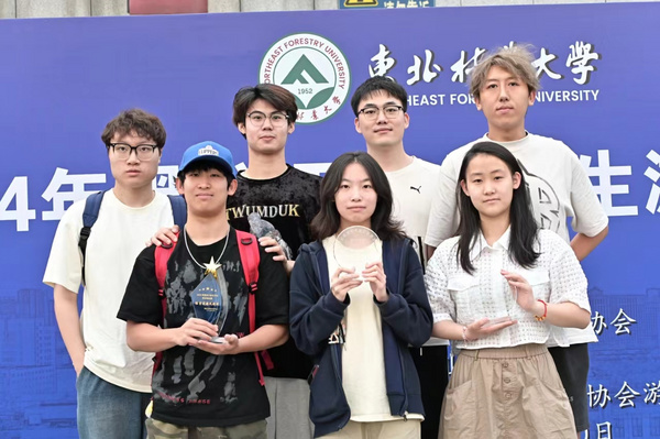 黑龍江大學游泳隊在2024年黑龍江省大學生游泳錦標賽中獲得佳績