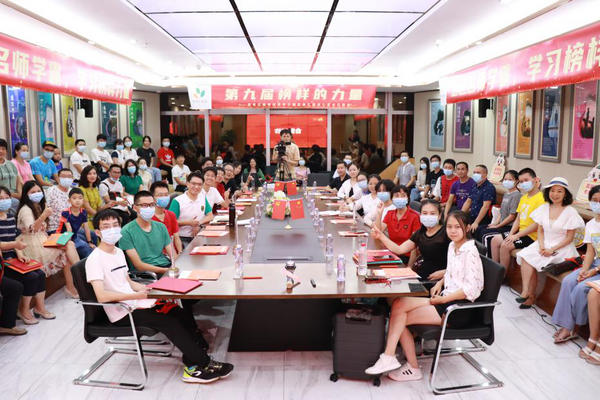 扎實教研根本，思考樂教育啟發式教學