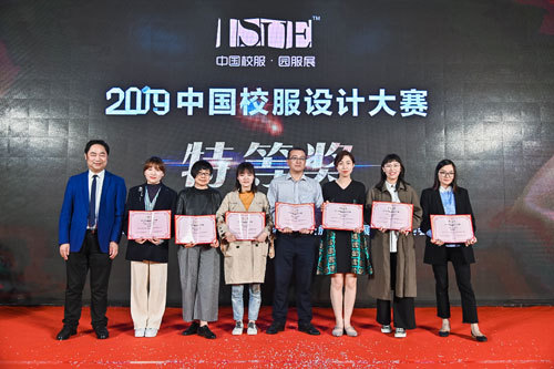 2019ISUE國際校服園服展圓滿落幕，2020年再會！