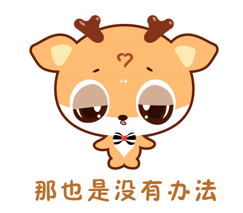 愈见║一个以心理学为切入点的新职业教育平台