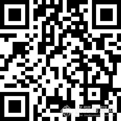 添磚加瓦！全自動外泌體熒光檢測分析系統順利落戶西安交通大學教育部重點實驗室