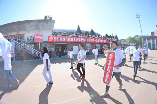 首都體育學院第49屆田徑運動會開幕