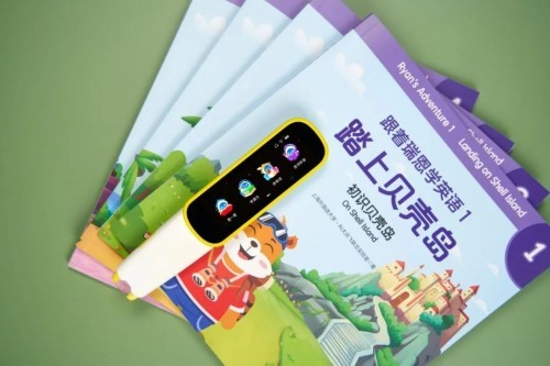 英語輕松學，訊飛AI翻譯筆P20助力孩子快樂學習！