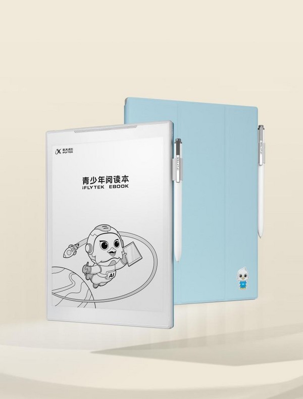 科大訊飛發布青少年閱讀本S2，實現一本讀萬卷，并搭載星火認知大模型