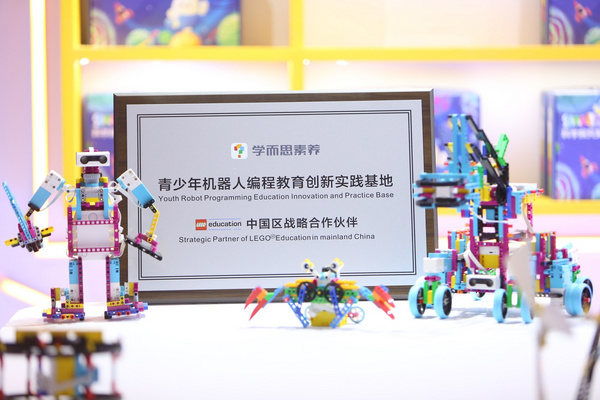 響應國家科技人才培養號召，學而思素養助力青少年核心素養發展