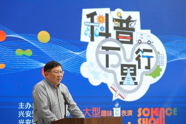為下一代追夢者傳遞感動，索尼探夢科普萬里行再進內蒙古