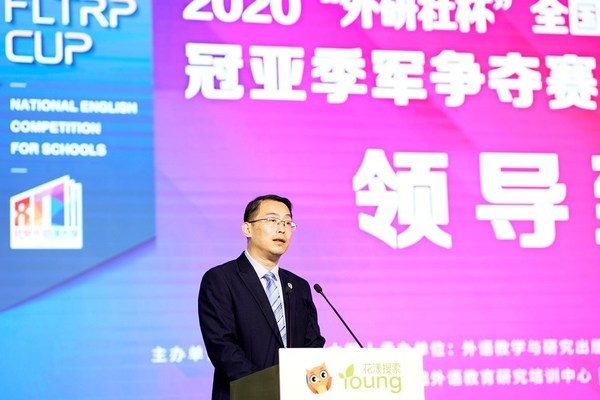 “外研社杯”全國中學生外語素養大賽角出前三名 共超38萬人參賽