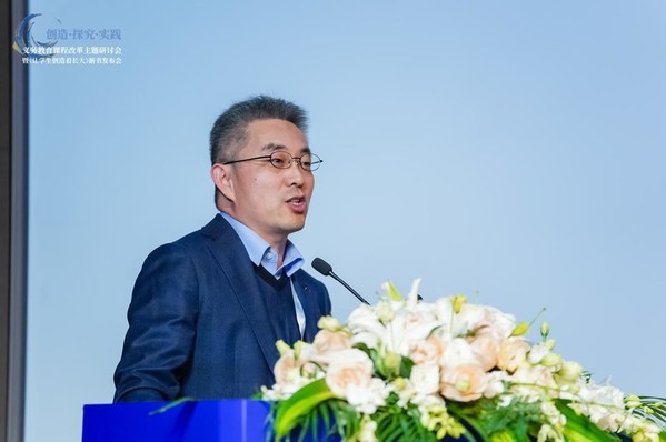 創造.探究.實踐：義務教育課程改革主題研討會在滬舉行