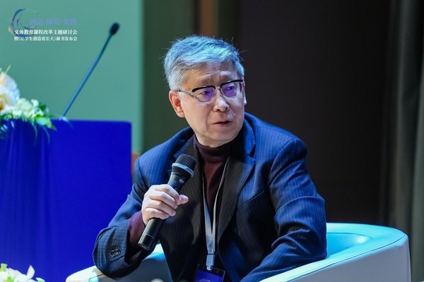 創造.探究.實踐：義務教育課程改革主題研討會在滬舉行