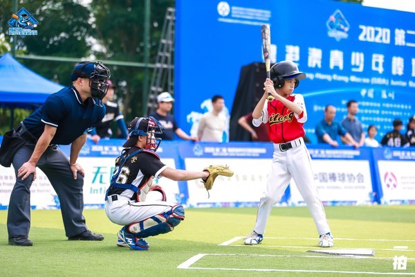 第二届粤港澳青少年棒球精英赛圆满落幕