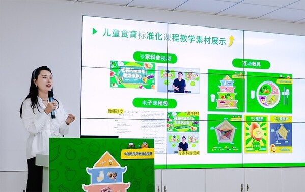 从