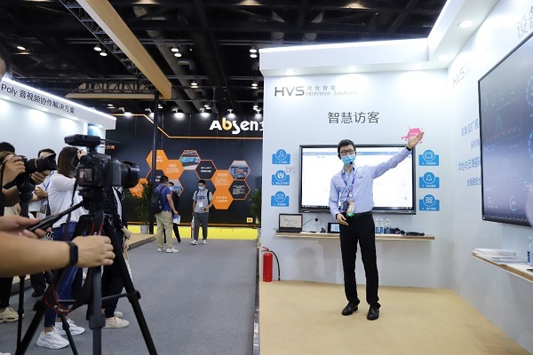 引领会议协作新浪潮！newline隆重登场北京InfoComm China 2020