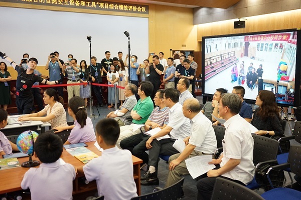 國家級科研項目驗收現場上演“公開課”，鴻合科技助力國家教育均衡