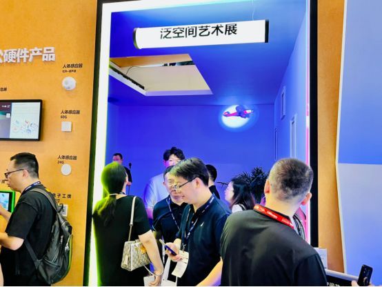 閃耀InfoComm | 鴻合科技旗下鴻合智能HVS四大方案掀視聽體驗潮