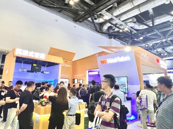 閃耀InfoComm | 鴻合科技旗下鴻合智能HVS四大方案掀視聽體驗潮