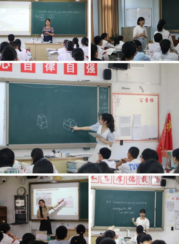 浙江省苍南中学：“推门”聚焦常态教学，“听课”挖掘高效课堂