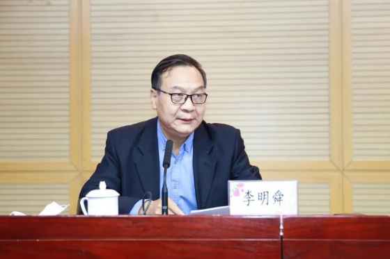 對標六中全會精神 中華女子學院舉行深化課程思政建設專題培訓會
