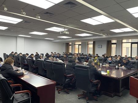 华北理工大学召开2021年度网络安全工作会议