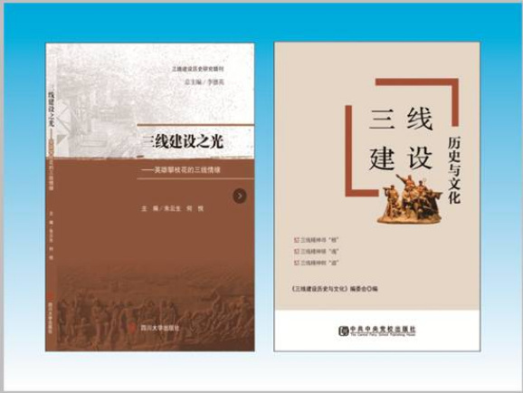 突破！攀枝花學院榮獲四川省高等教育教學成果特等獎