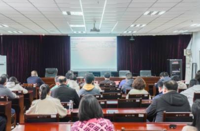 貴州醫科大學組織參加教育部高校實驗室安全視頻培訓會