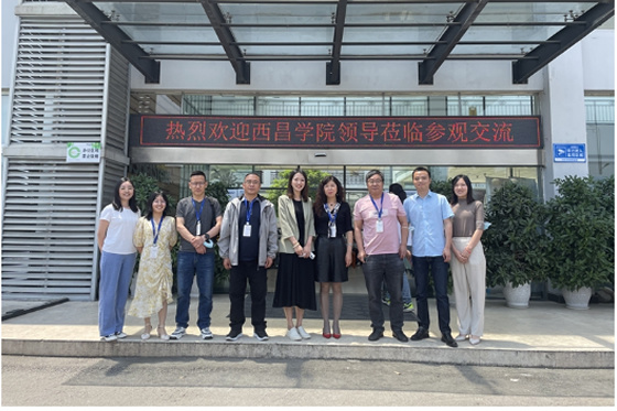 西昌學院黨委副書記杜正聰帶隊到企業開展交流座談