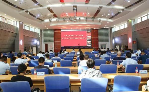 蘭州石化職業技術大學組織師生參加全省高校系統學習宣傳貫徹省第十四次黨代會精神宣講報告會