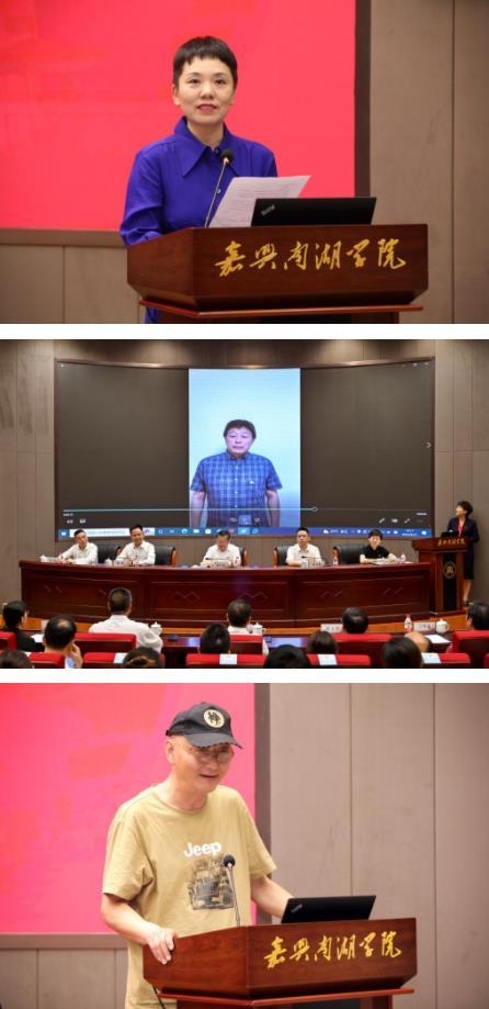 嘉興南湖學院校園紅色戲劇研究院正式成立