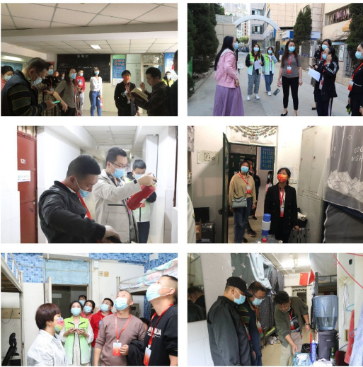 攀枝花學院開展寢室安全衛生大檢查