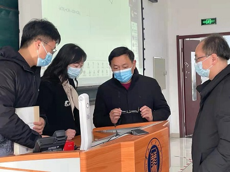 華北理工大學領導檢查指導春季學期在線教學工作
