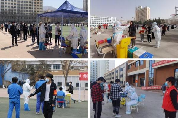心系學生 駐守一線——蘭州石化職業技術大學學工隊伍奮戰在疫情防控最前沿