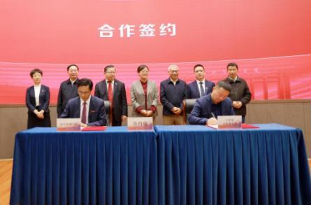 嘉興南湖學院舉行鄉賢與家風研究院成立儀式