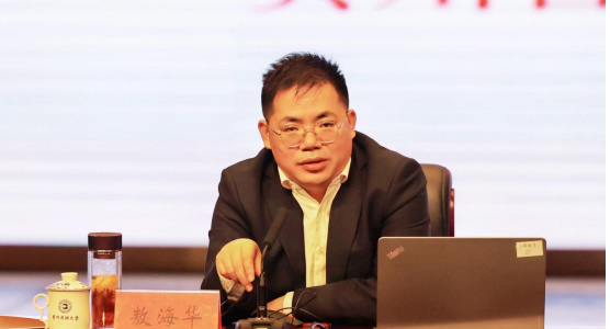 貴州民族大學科級以上干部學習貫徹黨的二十大精神輪訓班暨黨員學習貫徹黨的二十大精神示范班開班
