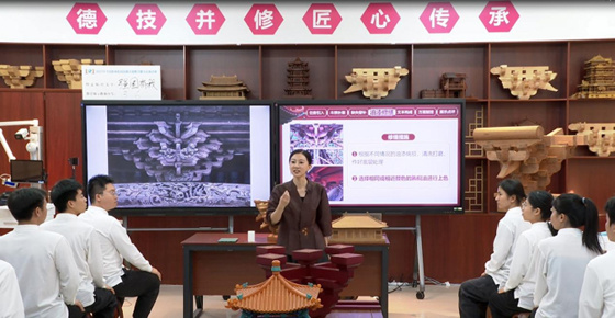 歷史性突破！廣州城市職業學院獲全國職業院校教師教學能力比賽一等獎全國總決賽喜獲佳績