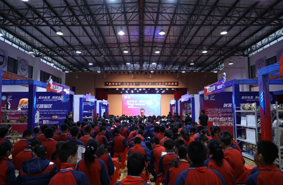 东莞理工学院联合浈江区举办第一届青少年科技节