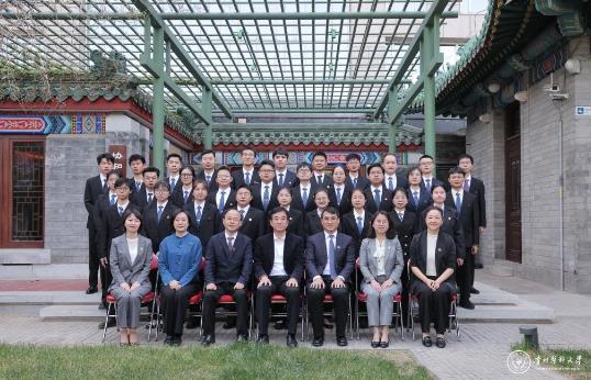貴州醫科大學2020級“協和班”“走進協和” 訪學活動在中國醫學科學院北京協和醫學院舉行