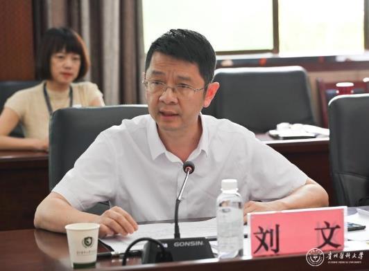 貴州醫科大學黨委書記何志旭到附屬醫院、臨床醫學院及兒科學院調研